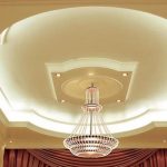 BANGUN JOGJA – pilihan plafond